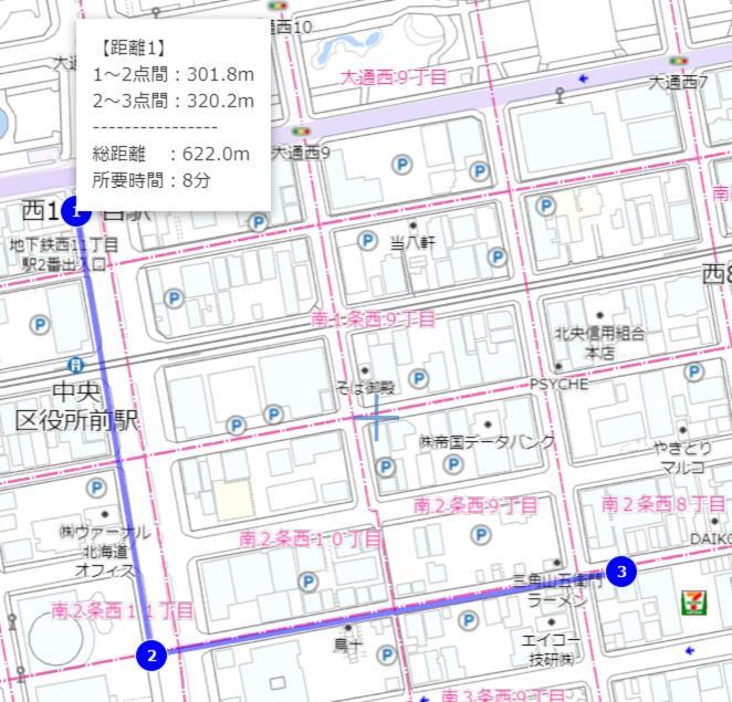 Close To Subway Susukino St Shimaya 302 札幌市 エクステリア 写真