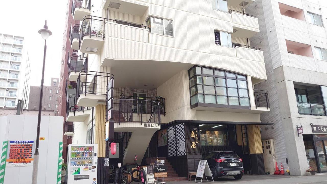 Close To Subway Susukino St Shimaya 302 札幌市 エクステリア 写真